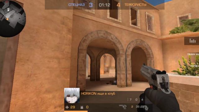 Демка стандоф 2 ft. HORIKON| Сложная игра смотреть онлайн