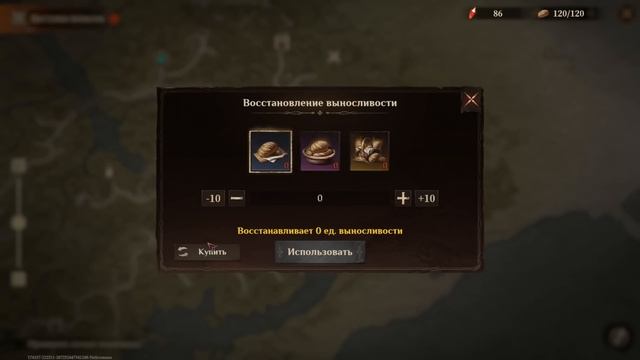 Dragonheir: Silent Gods НЕ НАЧИНАЙ! Пока не посмотришь! смотреть онлайн