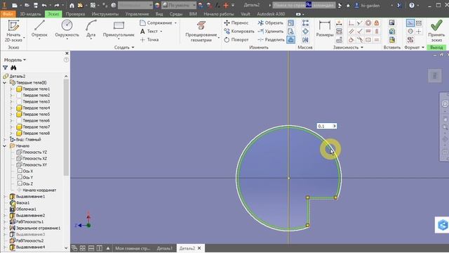 Inventor. Построение углового зубчатого зацепления. смотреть онлайн