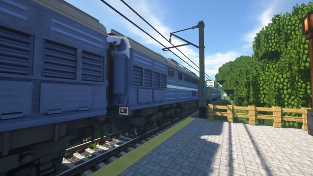 тепловоз 2тэ116 с пассажирским поездом смотреть онлайн