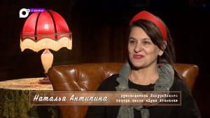 У камина / Наталья Антипина / 14.02.23