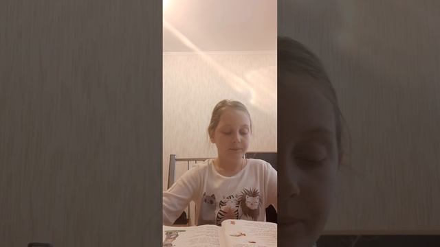 Самуил Маршак "Сказка про Козла"для детей