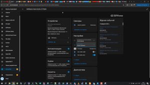 Готовая умная колонка для Home Assistant через ESP32 и ESPHome на примере M5Stack ATOM Echo