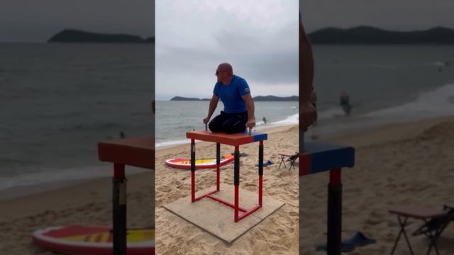 Выходные в Ливадии, новые знакомства, армрестлинг, скулбой смотреть онлайн