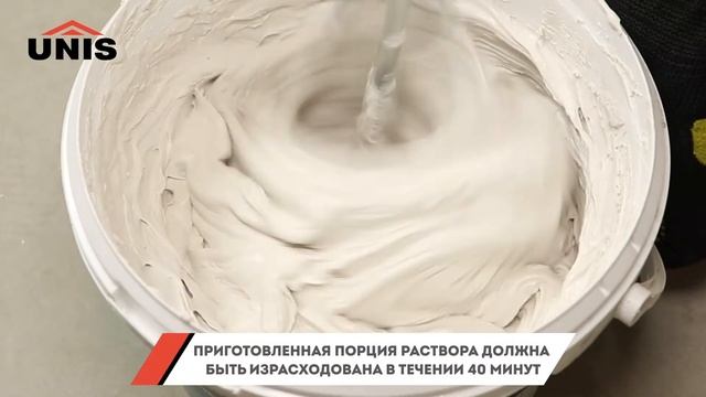 Как подготовить стену из гипсокартона к окраске или декоративной штукатурке? | ЮНИС ТЕПЛОН PASTA