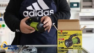 ОБЗОР ФОНАРЯ-ПРОЖЕКТОРА NAVIGATOR NPT-SP24