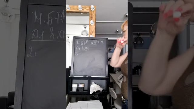 решение колористических задач 2