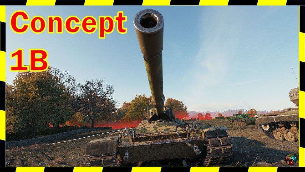 Денисыч на своем Concept 1B)