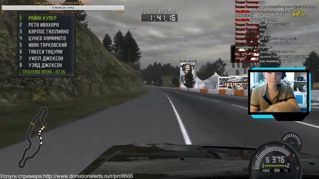 ФИНАЛЬНЫЙ СТРИМ ПО NEED FOR SPEED PROSTREET! МЫ КОРОЛИ ЛЕГАЛЬНЫХ ГОНОК!