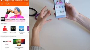 Жми со Strava - приложение для фитнеса. Бег, велоспорт, GPS карта