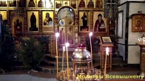 Молитва "Отче наш" 40 раз, сакральная отчитка, успокоение душе и мыслям