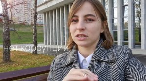 Учёба в ГАУГН. Плюсы и минусы