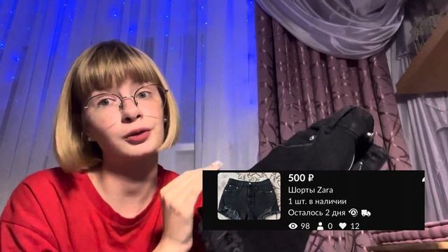 РАЗБОР ГАРДЕРОБА✨2023 /РАСХЛАМЛЕНИЕ/ Продаю все  вещи на Авито? ??Nastushkeens