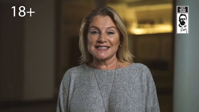 Дарья Повереннова, Геннадий Хазанов, Галина Данилова, Иван Добронравов о спектакле НА ПОСАДКУ