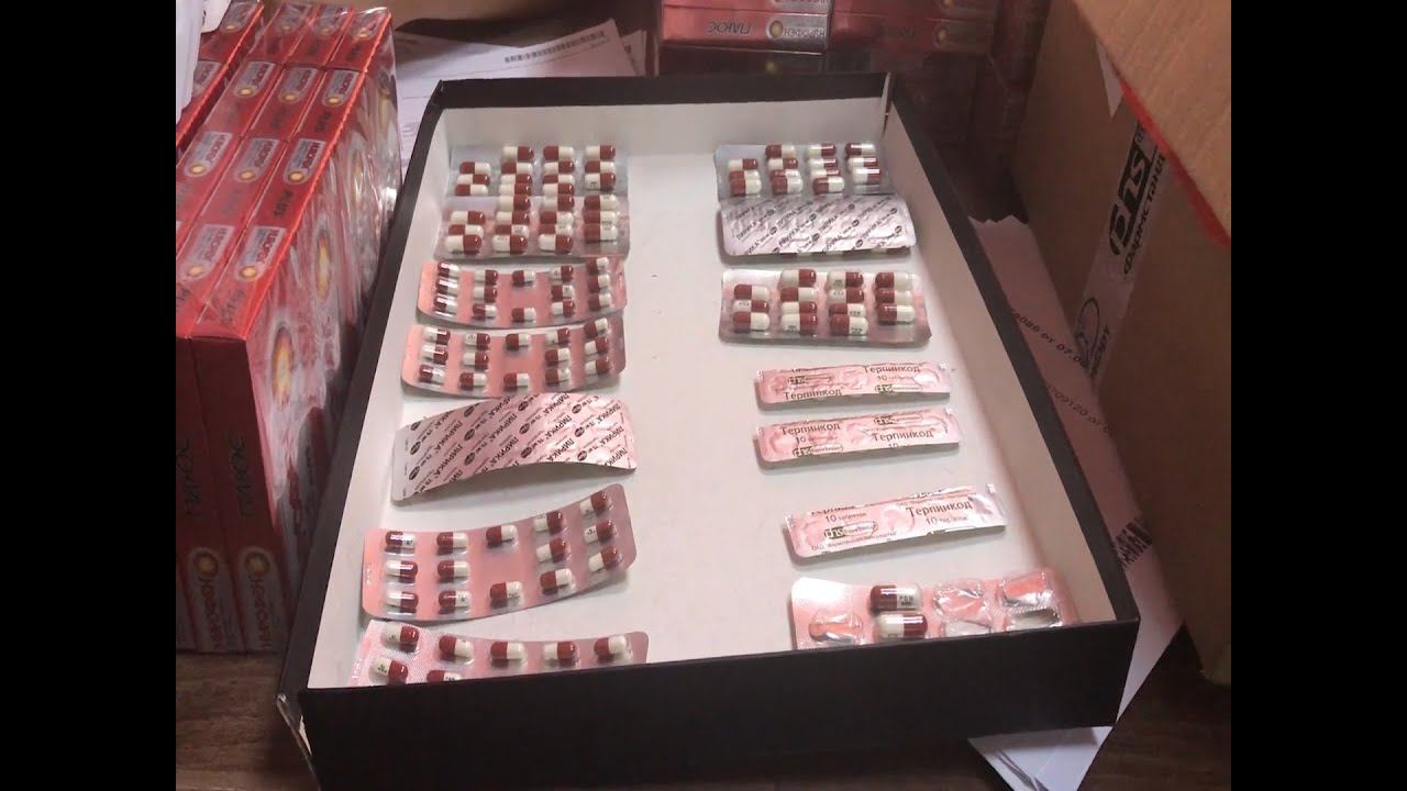 Купить Таблетки В Сочи