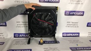 Что такое гидравлический маслоохладитель? Для чего нужен и как работает?