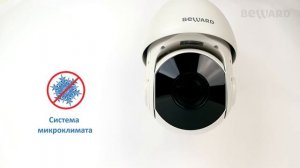 Обзор 8 Мп PTZ IP-камеры BEWARD SV5020-R36 / 36x zoom / от -40 до +60°C / ИК-подсветка 300 метров