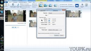 Как изменить разрешение видео - Киностудия Windows