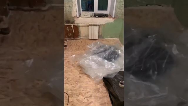 Выравнивание старого пола в один уровень.