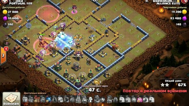Миксы и атаки на 14 тх на КВ. Clash of Clans