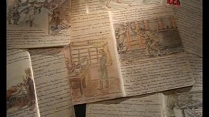 Ефросинья Керсновская. Житие.