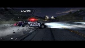 Need for Speed Hot Pursuit Car Crash 7 HD PC 2021