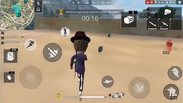 Большая голова фри фаер смотреть онлайн