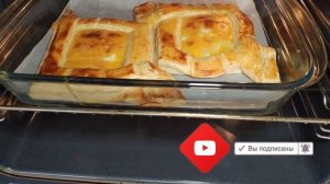 Хачапури ЛОДОЧКА по-Аджарски с СЫРОМ и ЯЙЦОМ ??? из готового слоеного теста