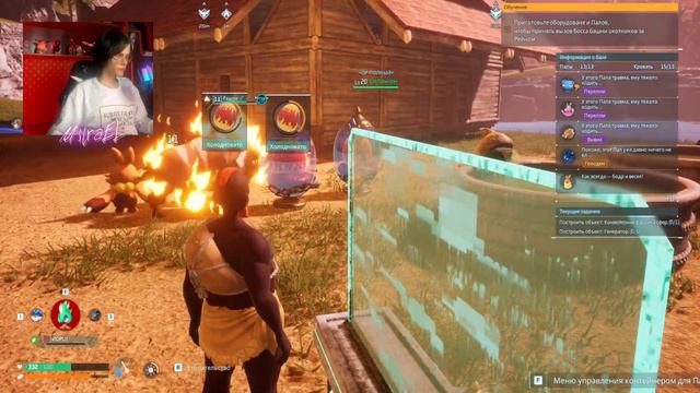 Митра и ШАхматист охотятся на Покемонов - Palworld смотреть онлайн