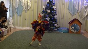 Танец Петуха