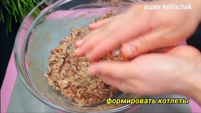 Муж СЪЕЛ ВСЕ ЗА 5 МИНУТ и даже не заметил, что в котлетах НЕТ МЯСА❗Давно забытый РЕЦЕПТ❗За Копейки? смотреть онлайн