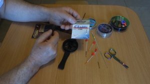 ОСНАСТКА ЗИМНЕЙ УДОЧКИ: мормышка + крючок