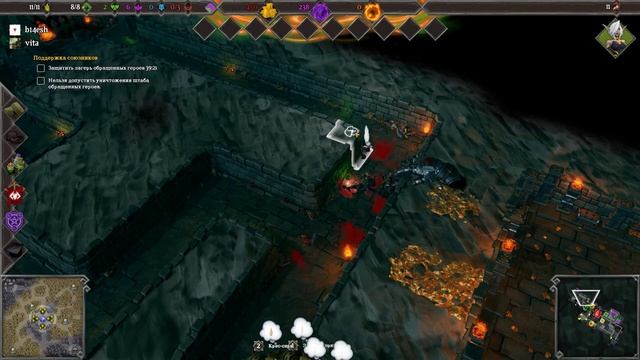 Dungeons 3 - Lord of the Kings (3) смотреть онлайн