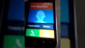 Звонок на номер 888888888