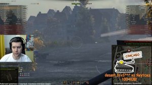 Tortoise - Супер быстрый гайд, как играть на Тортойзе