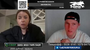 🔥ТОТАЛЬНАЯ АННИГИЛЯЦИЯ ЦИПСО 15 ЛВЛ🔥