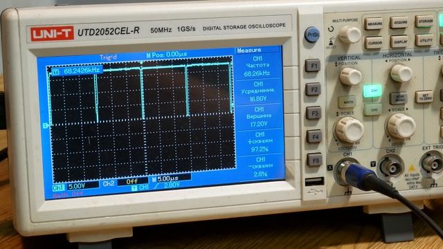 Ремонт Ресанта САИ 190 ПРОФ смотреть онлайн