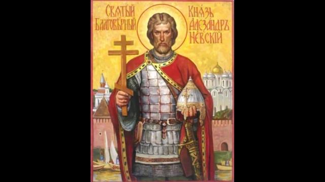 6 декабря Благоверного великого князя Александра Невского, в схиме Алексия смотреть онлайн