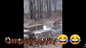 Когда сломался телик когда мобильник сдох компьютер ели ели а чайник вовсе плох