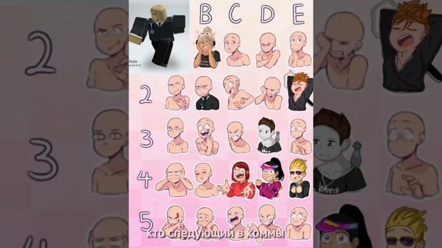 @chelovek216 #art #roblox #арт #роблокс такая старая песня смотреть онлайн