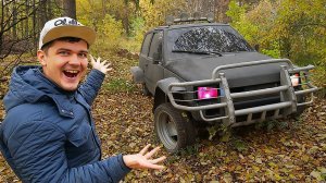 Купили на аукционе автомобиль за 200 тысяч, а это оказалась...