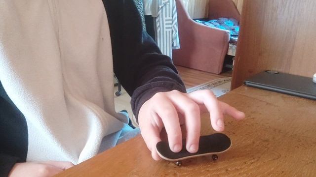 Не делай этого на фингерборде