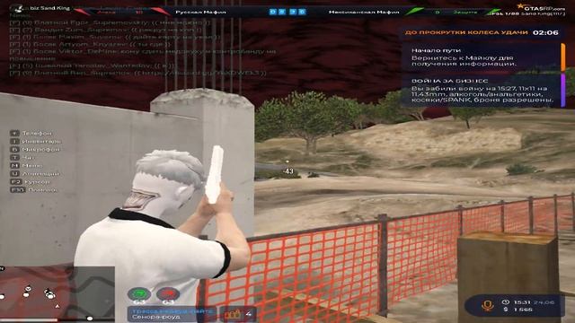 мы разбойники смотреть онлайн