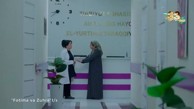 Fotima va Zuhra 5 qism ( MILLIY SERIAL)
ФОТИМА ВА ЗУХРА 5 КИСМ (МИЛЛИЙ СЕРИАЛ)