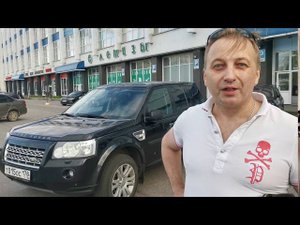 Почему Подберемавто отзыв от Михаила Соколова купил Лендровер Фрилендер
