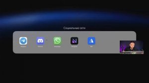 Аккаунты Телеграм Session JSON - как войти?