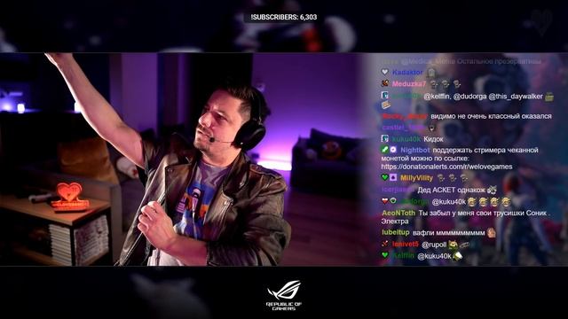 Путешествие во время пандемии смотреть онлайн