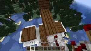 Как сделать Амбуша из DOORS в Minecraft?