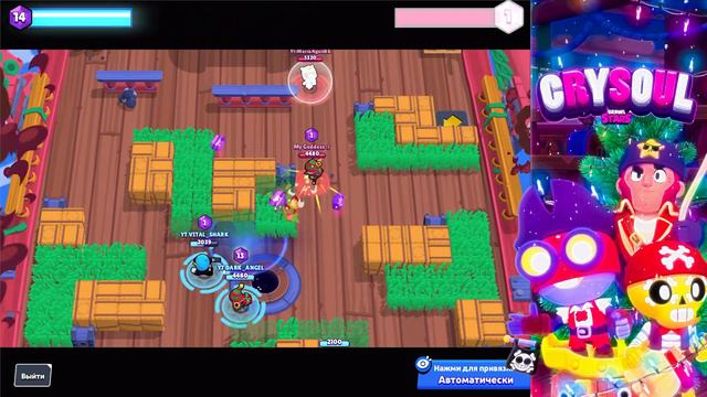 Я ЭТО СДЕЛАЛ! АПНУЛ 35 РАНГ И ТОП 1 МИРА НА КАРЛЕ I BRAWL STARS смотреть онлайн