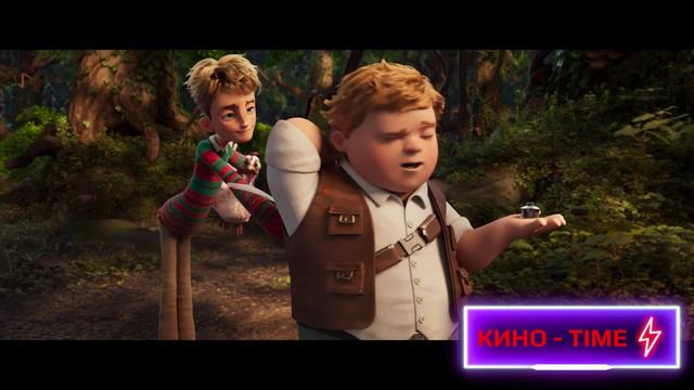 Гиганты ЛаМанша - Русский трейлер 2024